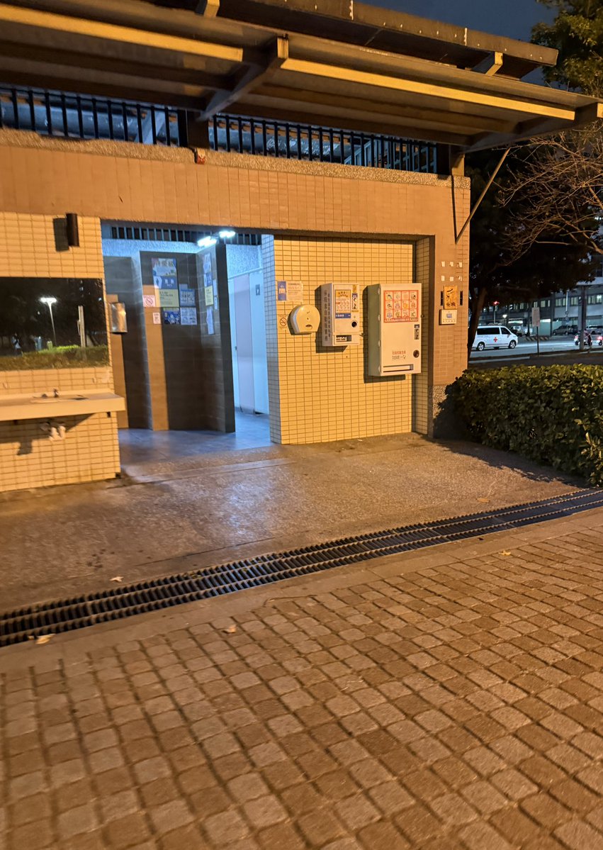 安小柔小壞蛋😈(ʕ◉ᴥ◉ʔ安安) tweet media