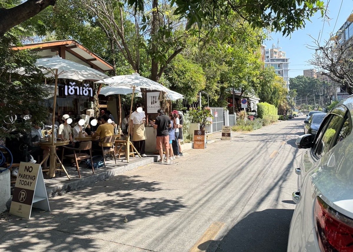 Red Skull tweet media