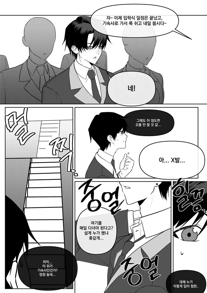 물만두 tweet media