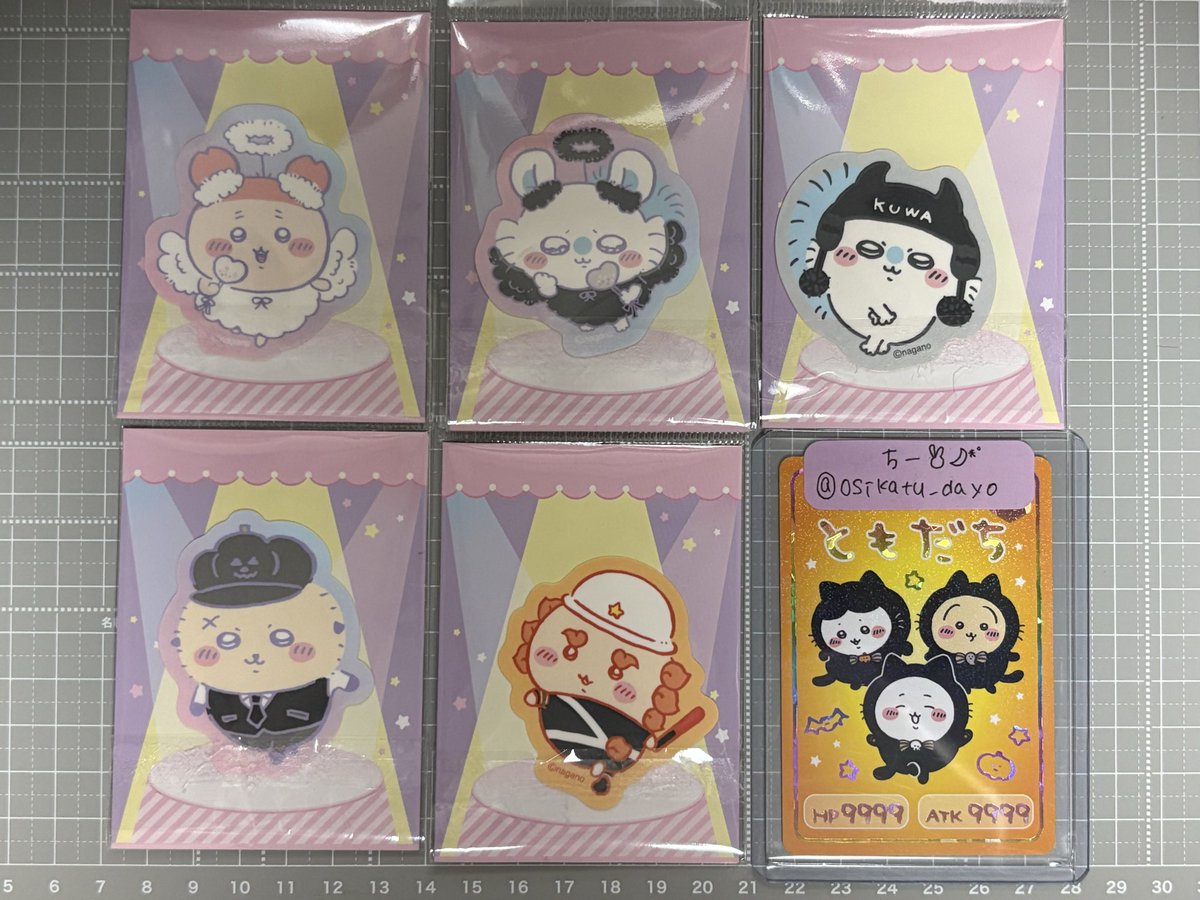 ちー🐰🌙*ﾟオタ活 tweet media