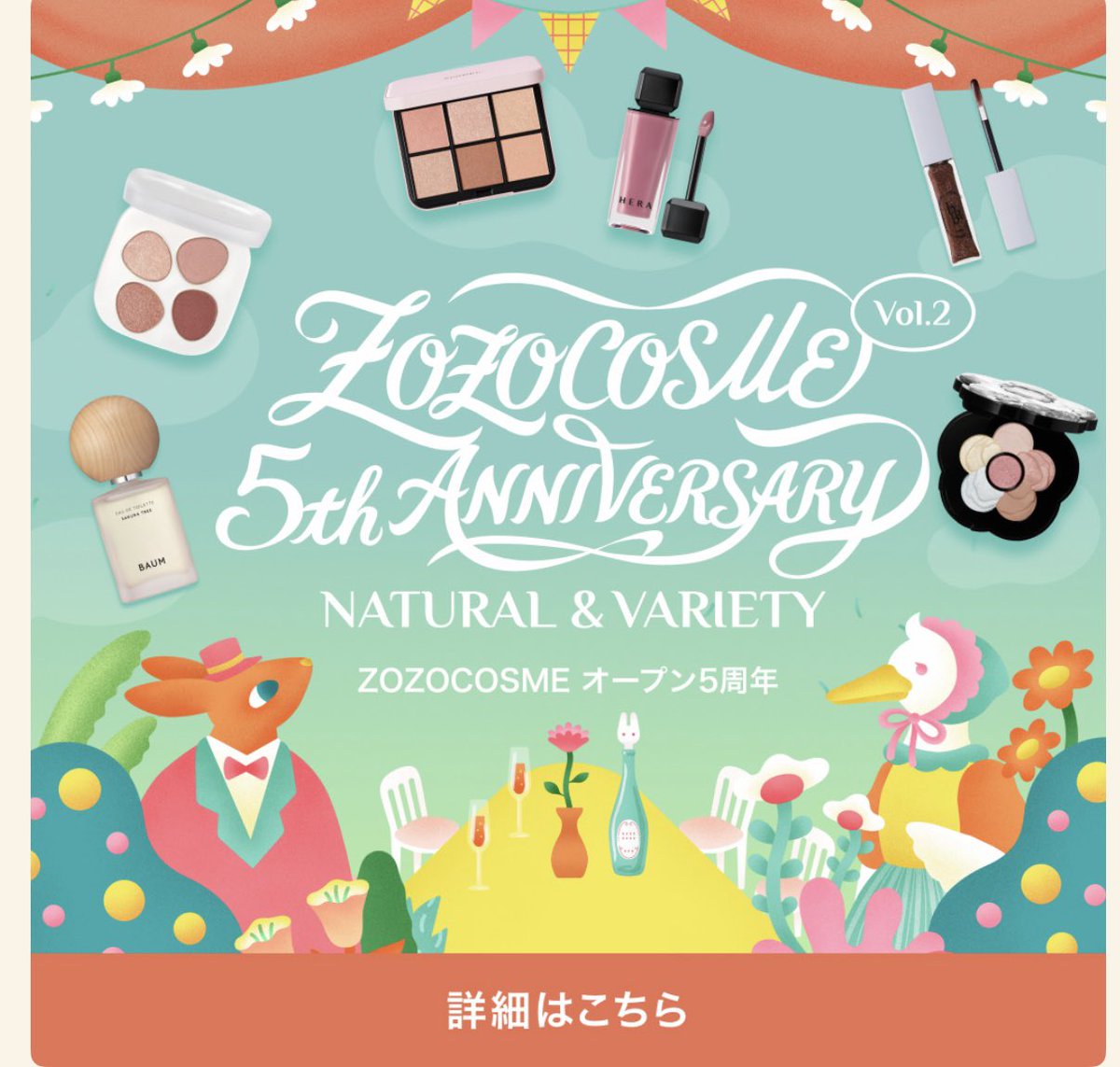 Sei。Fammスクール3月期受講生🧸 tweet media