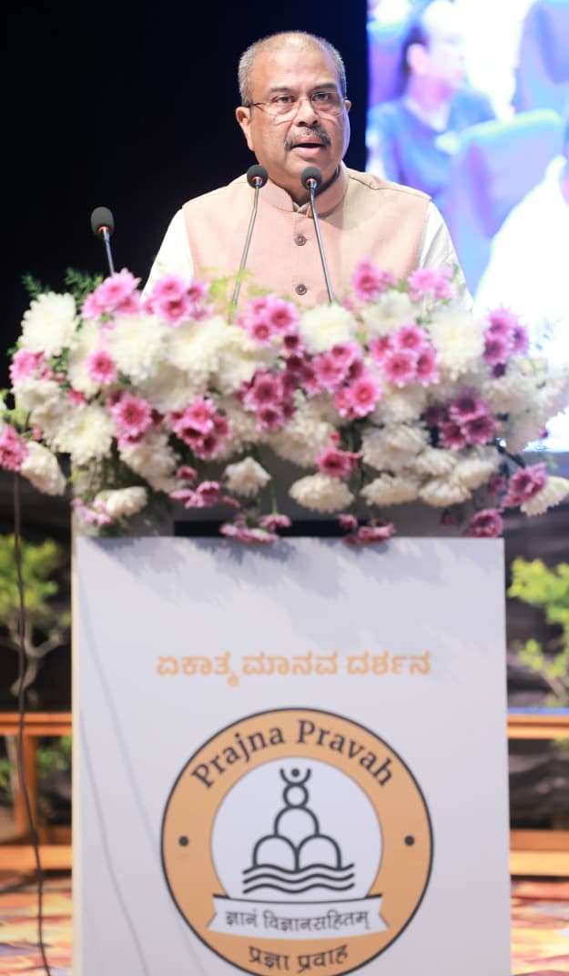 Dharmendra Pradhan tweet media