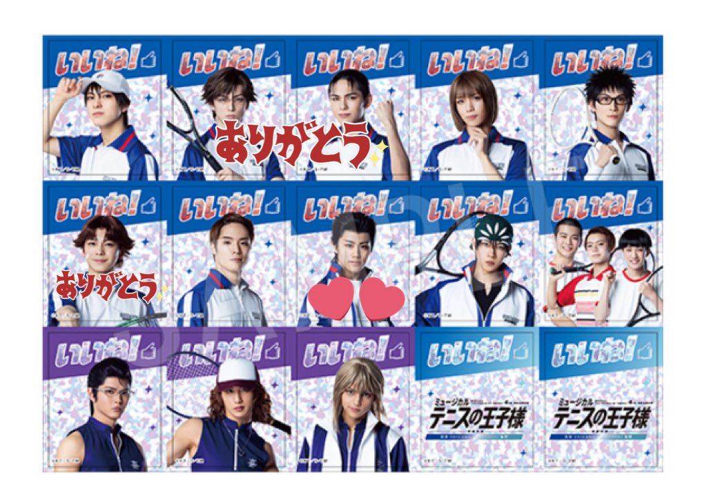 にくまん tweet media