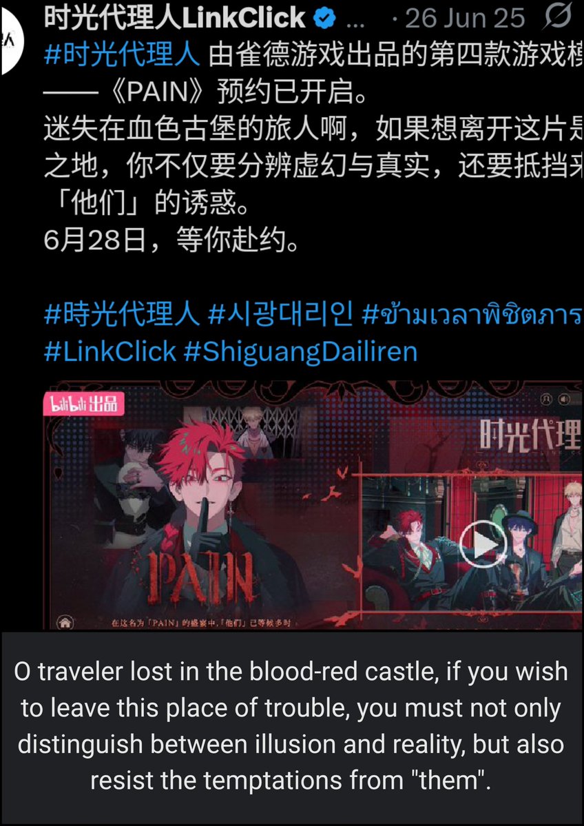 ℚ𝕃'𝕤 𝕙𝕒𝕣𝕕𝕔𝕠𝕣𝕖 𝕗𝕒𝕟 tweet media