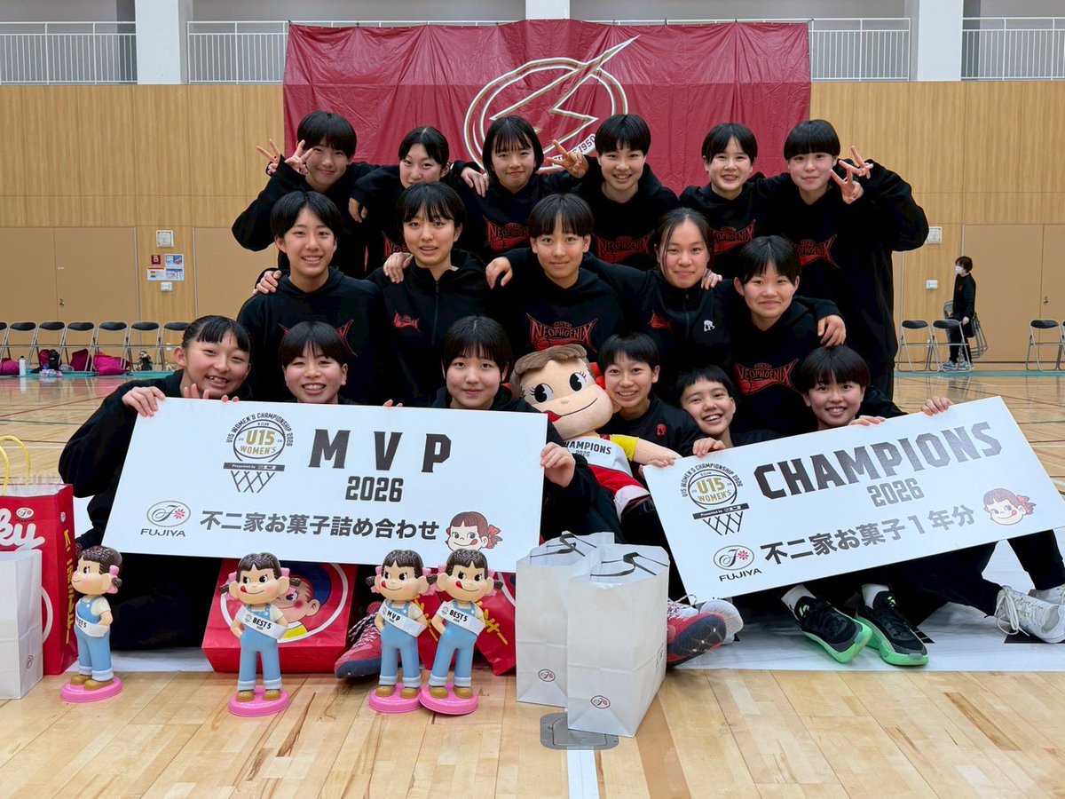 三遠ネオフェニックス アカデミー tweet media