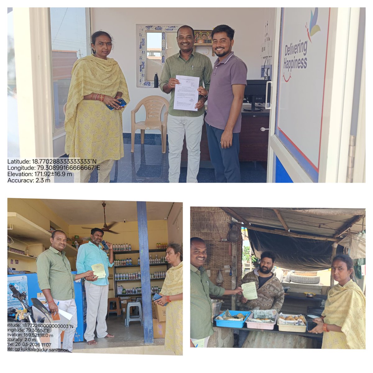 devaki devi tweet media