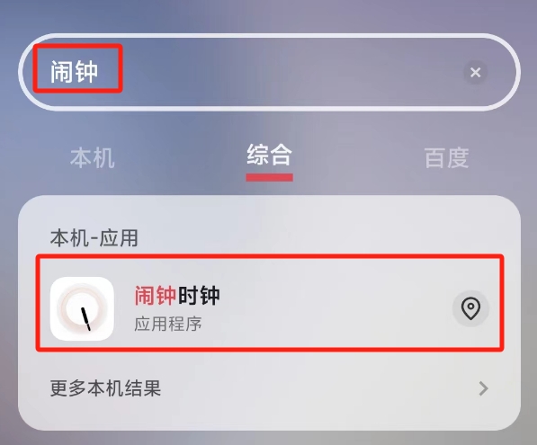 Laura Fingerle tweet media