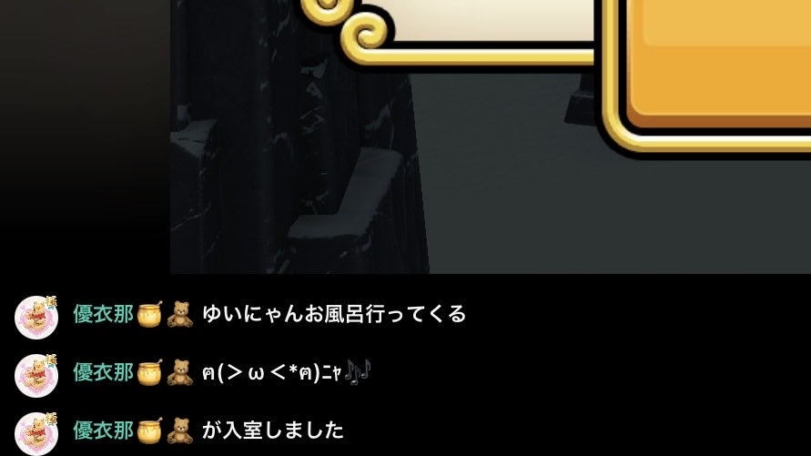 lj_sheep's tweet photo. わざわざ言いに来てくれたらしい
かわいくてしぬ💘💘💘 https://t.co/akM5MWFTo6