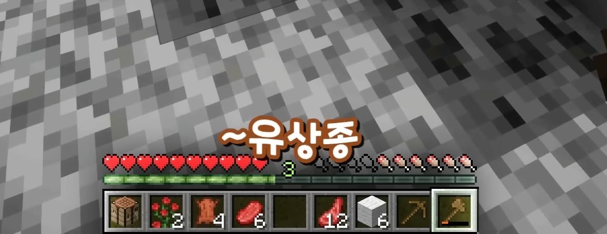 유영(반동결) tweet media