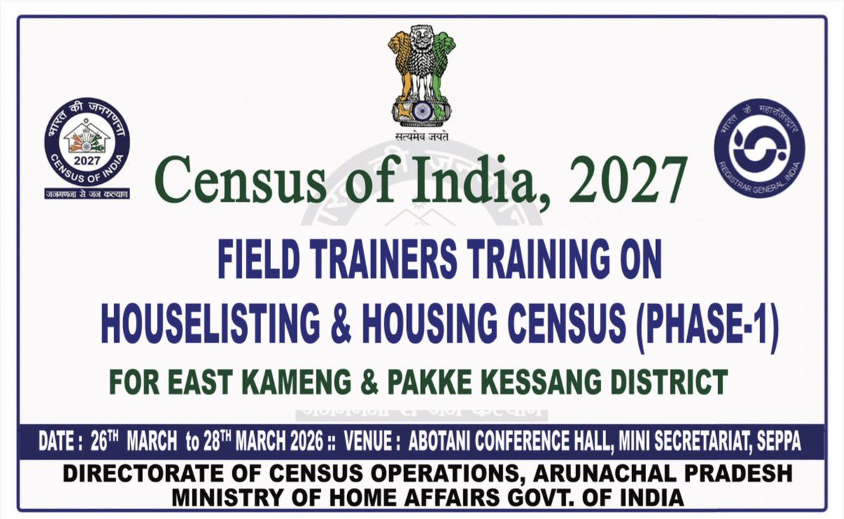 DC East Kameng tweet media