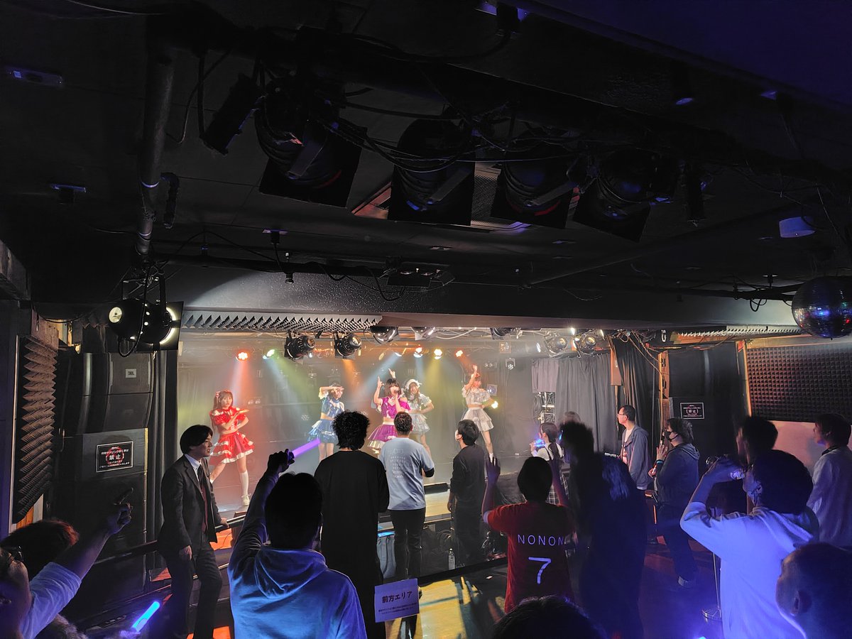 FRONTIER IDOL SUMMIT tweet media