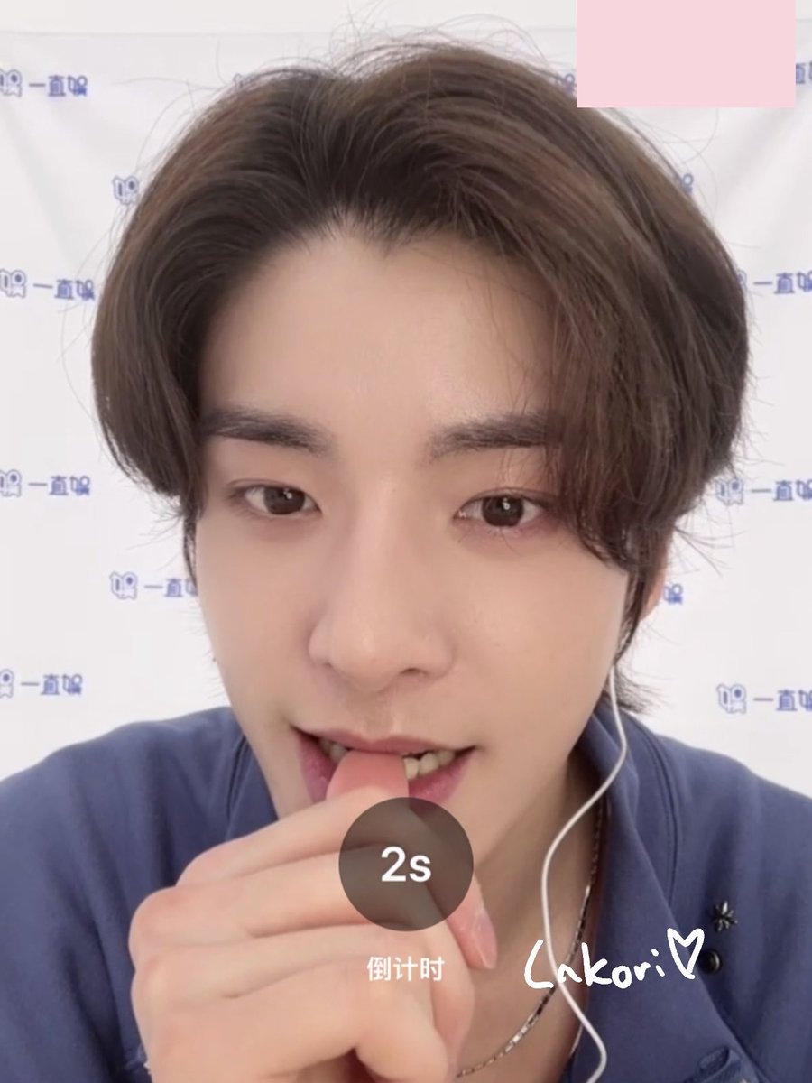 jaeyuntohoon's tweet photo. hmmmm https://t.co/HBrJBVzoDm