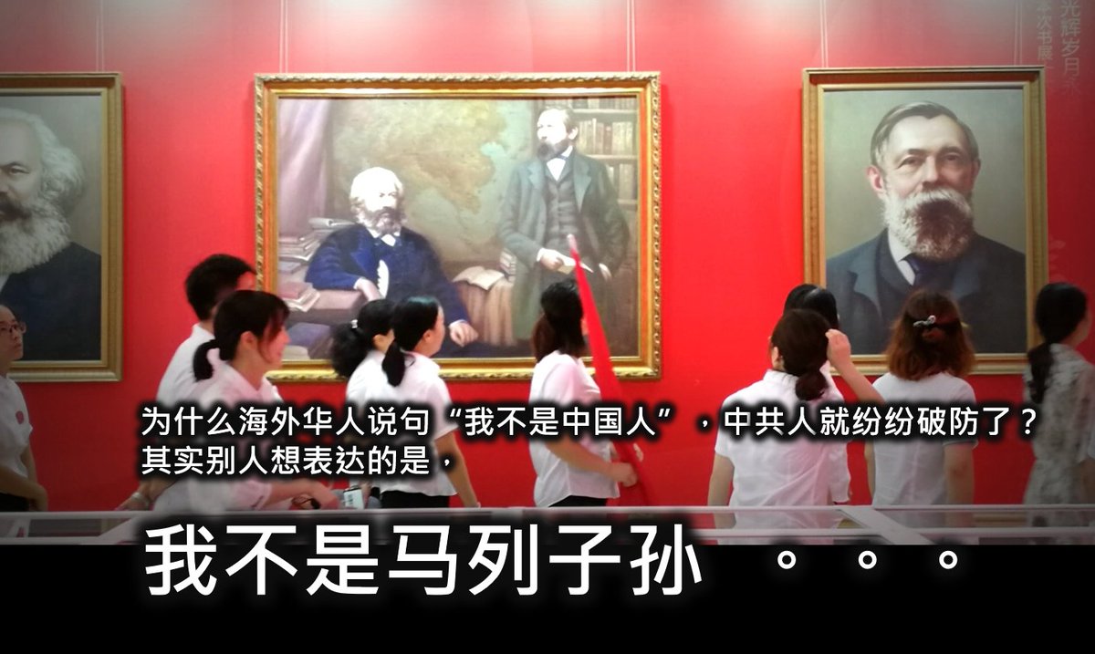 不要瞎逼逼! tweet media