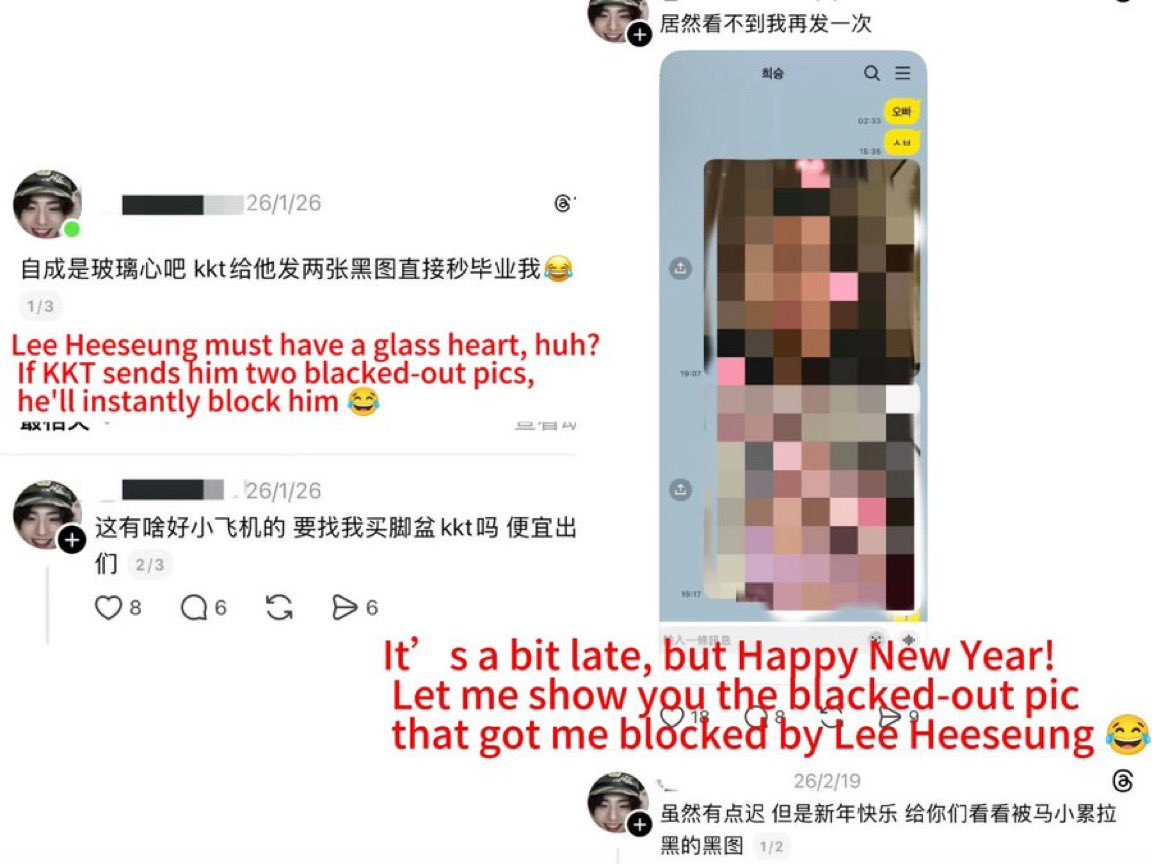 🐰 ྀི hawra || ★ 🖤💀⛓️✨7 tweet media