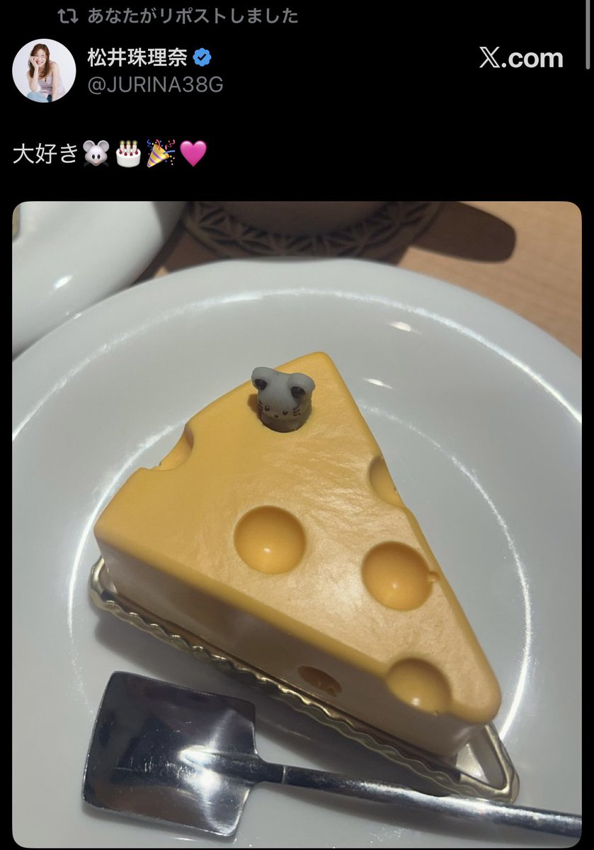 B0902R's tweet photo. 2人が投稿してて
嬉しくなった😭😭😭 https://t.co/cmJLhh53sg