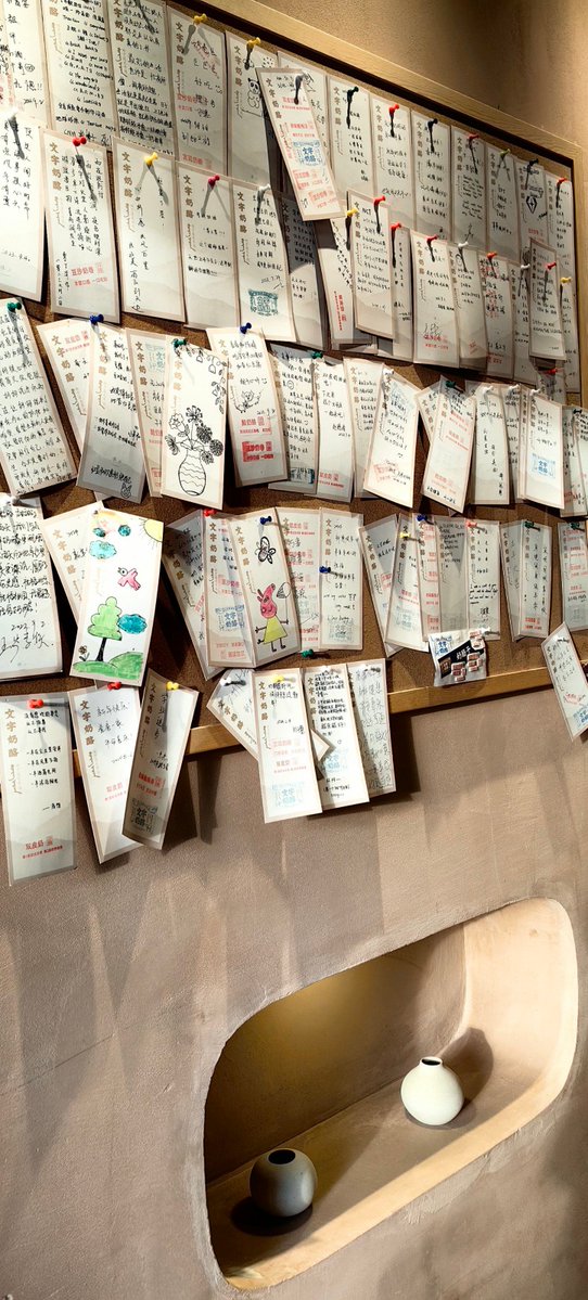 joel manrique tweet media