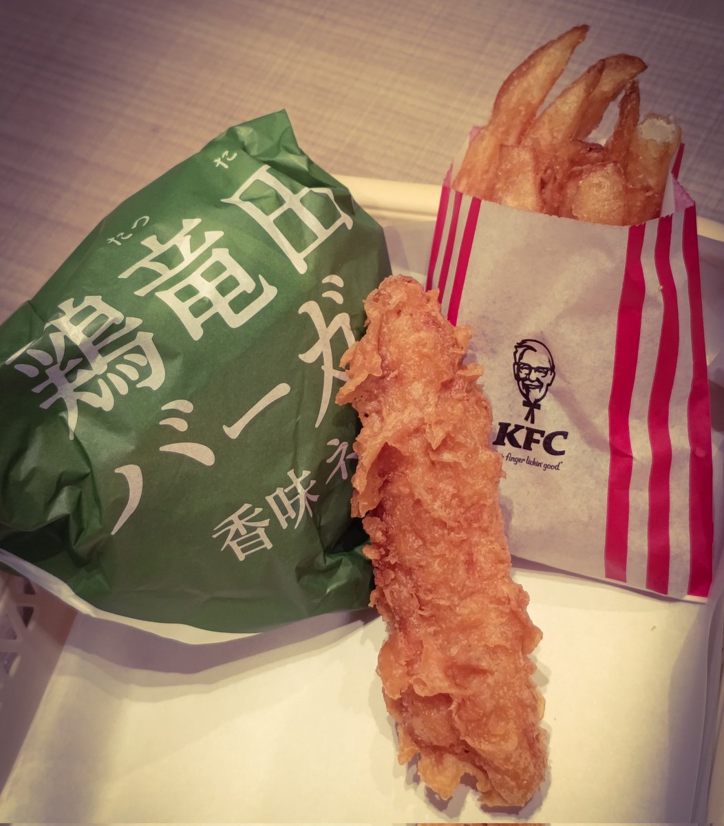 高梨"Corey"佳汰@Iced Blade tweet media