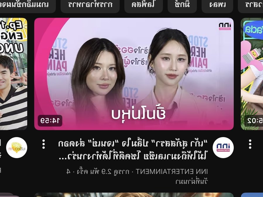 mallow🍫 tweet media