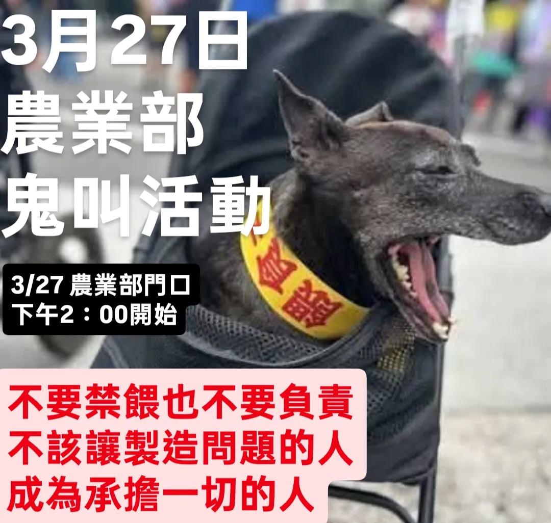 蟒龜Krieg tweet media