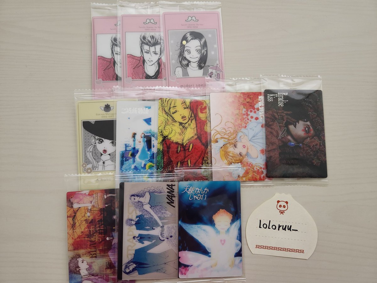 ☪︎⋆ tweet media