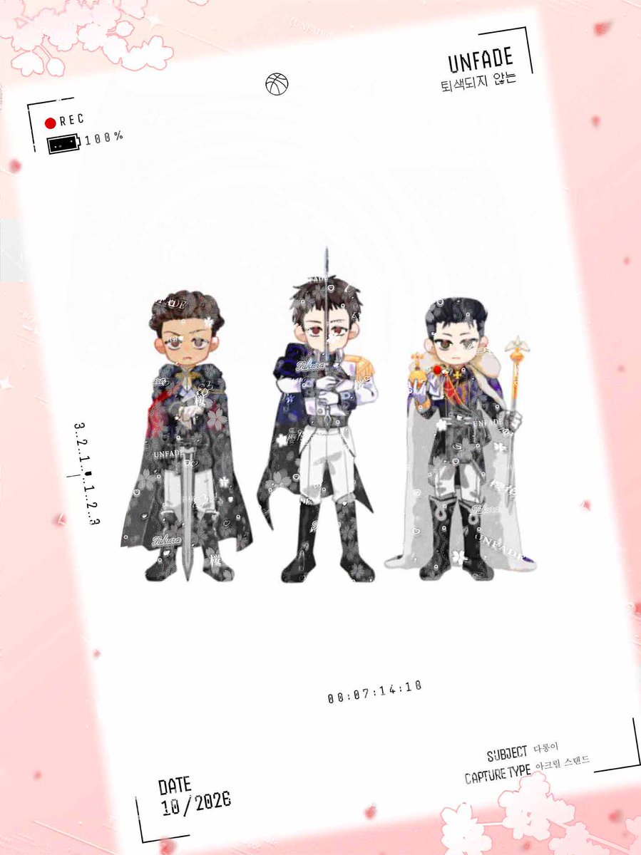 태섭대만호열 아카이브 : UNFADE tweet media