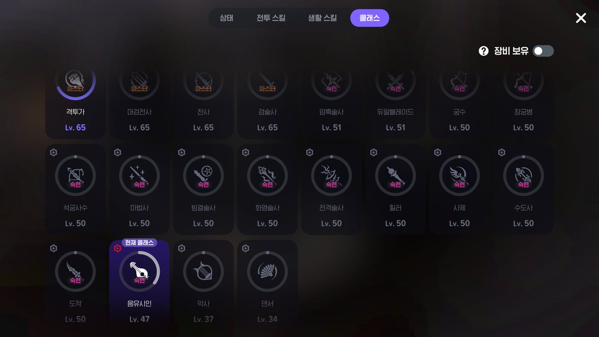 힐헤라 tweet media