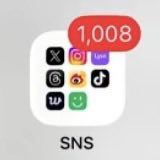 냠잼 , tweet media
