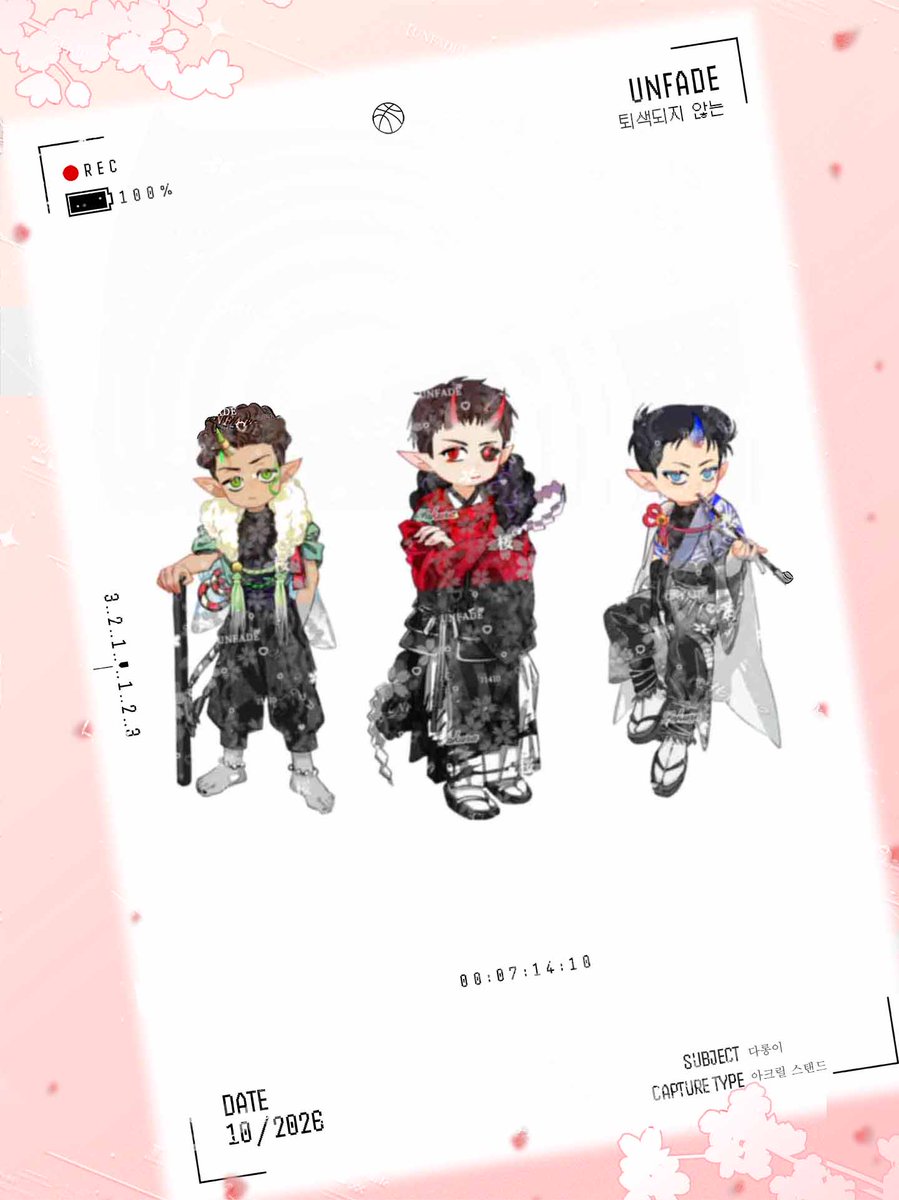 태섭대만호열 아카이브 : UNFADE tweet media