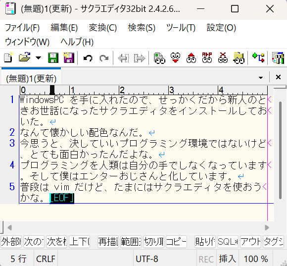 Yoshiyuki Hisamatsu@Tamanegido (@hisasann) on Twitter photo 