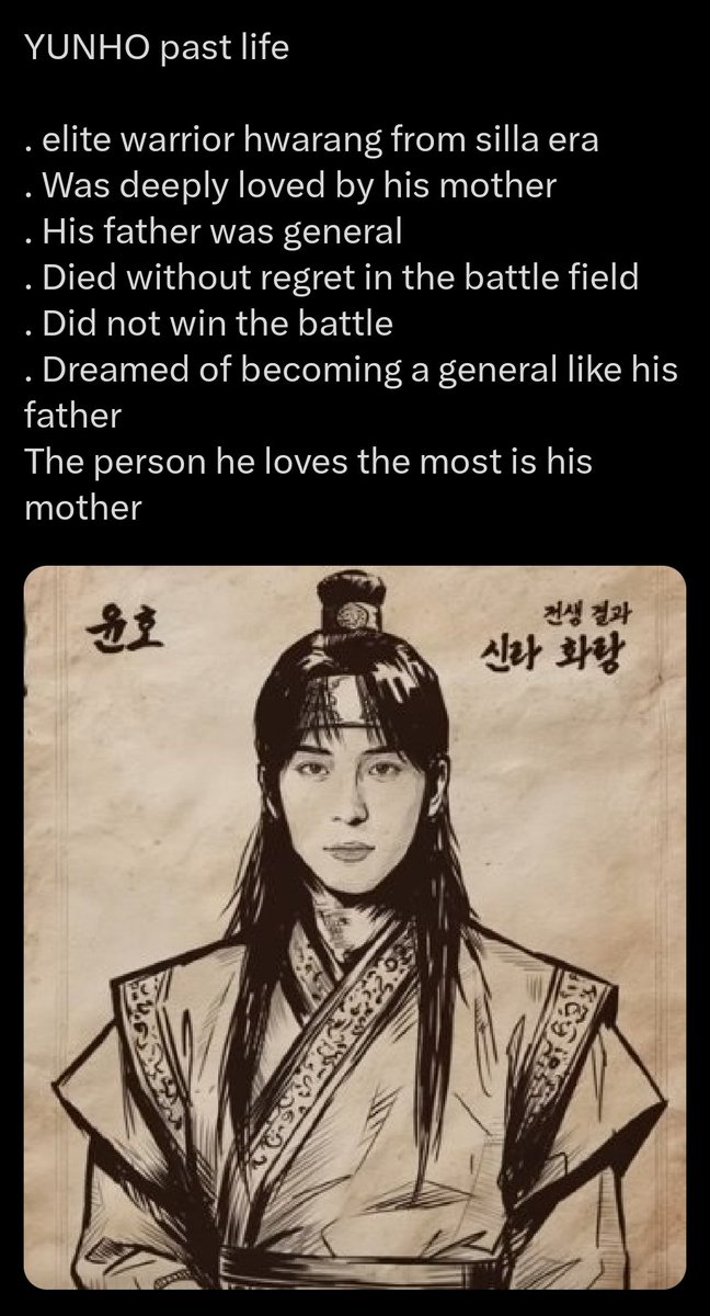 ukiyo 𔓘 comms open 📌 tweet media