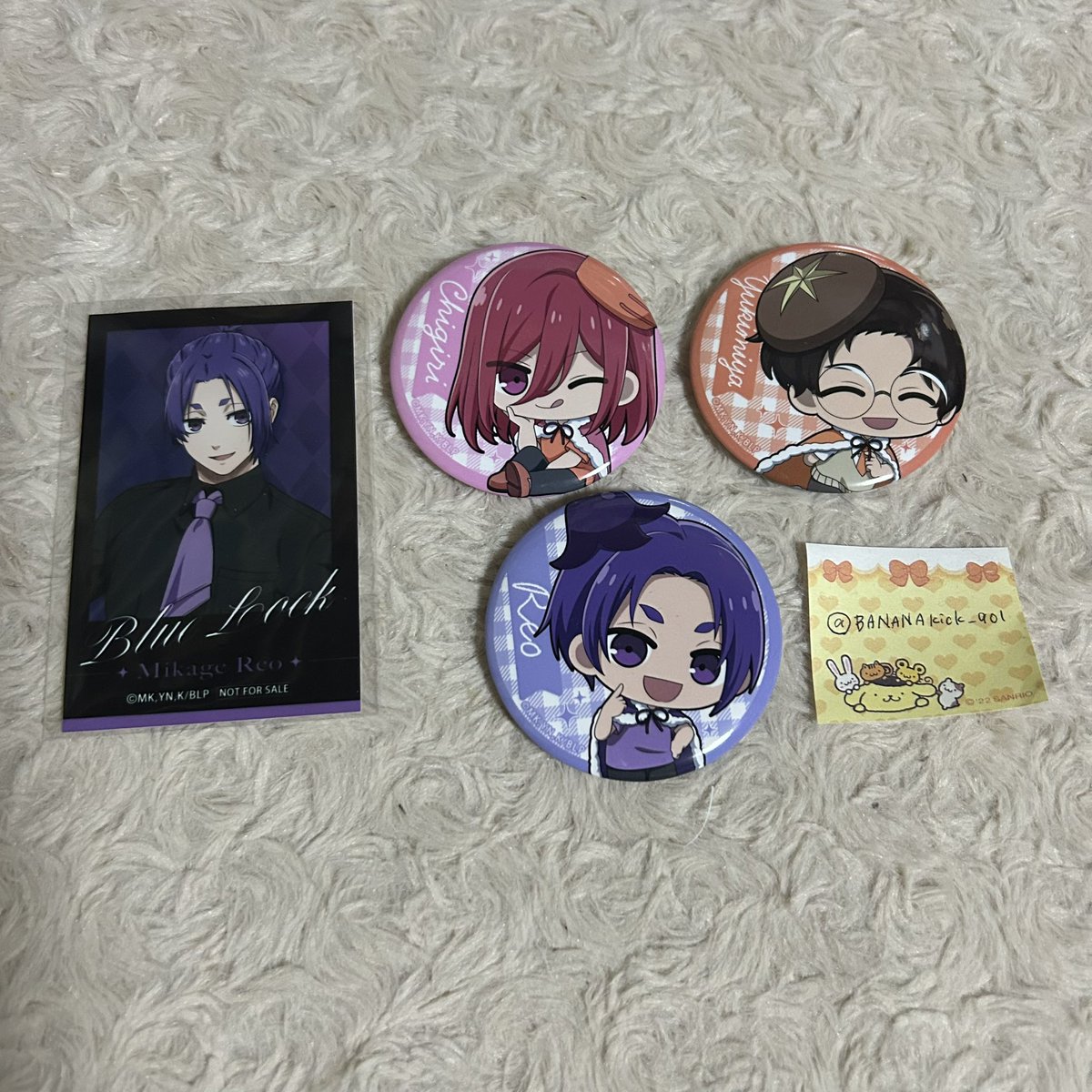 バナナキック tweet media