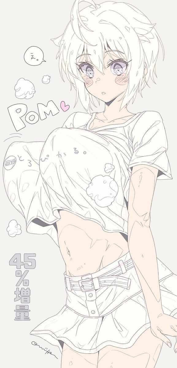 ø.müller tweet media