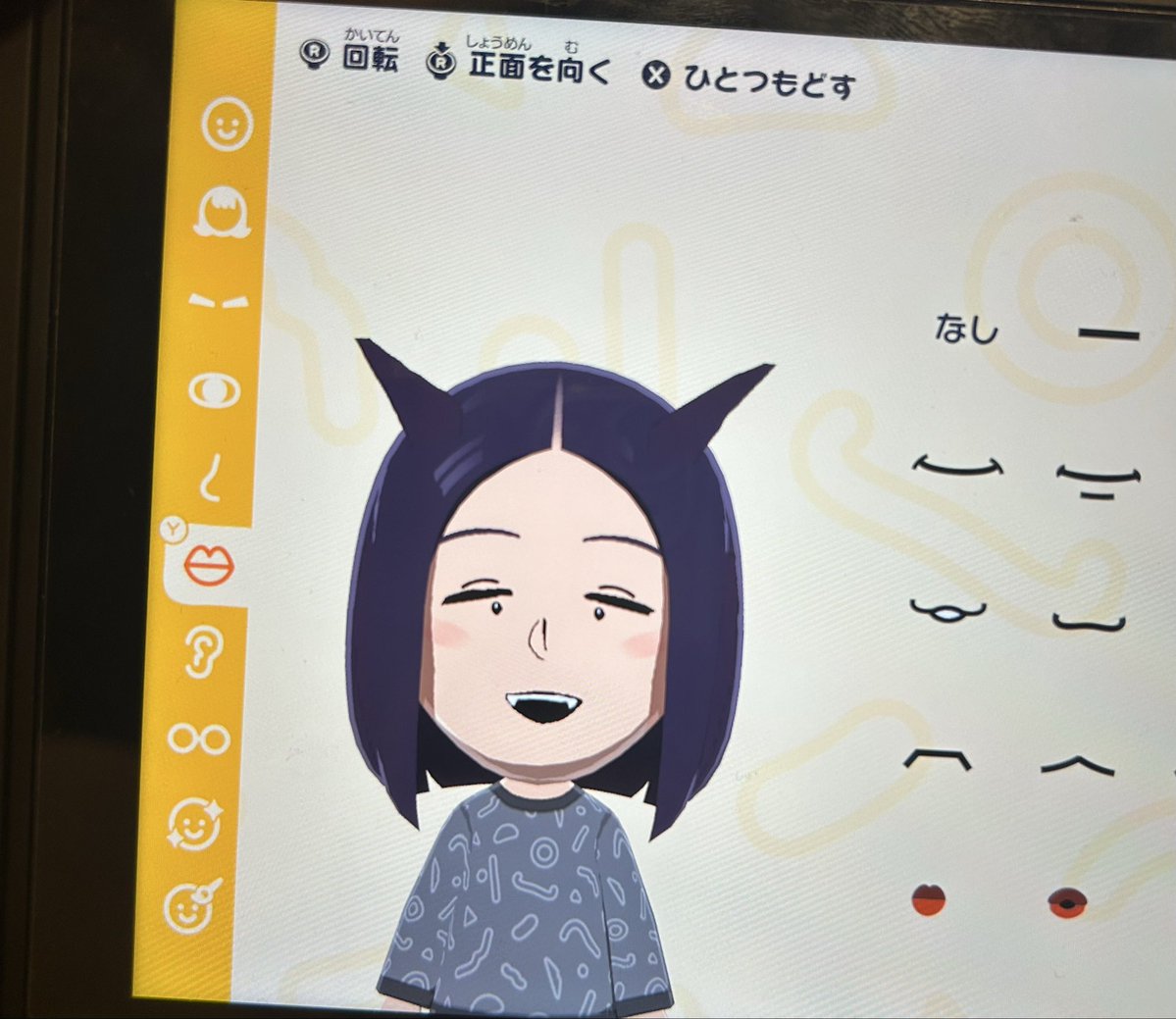 みっと tweet media