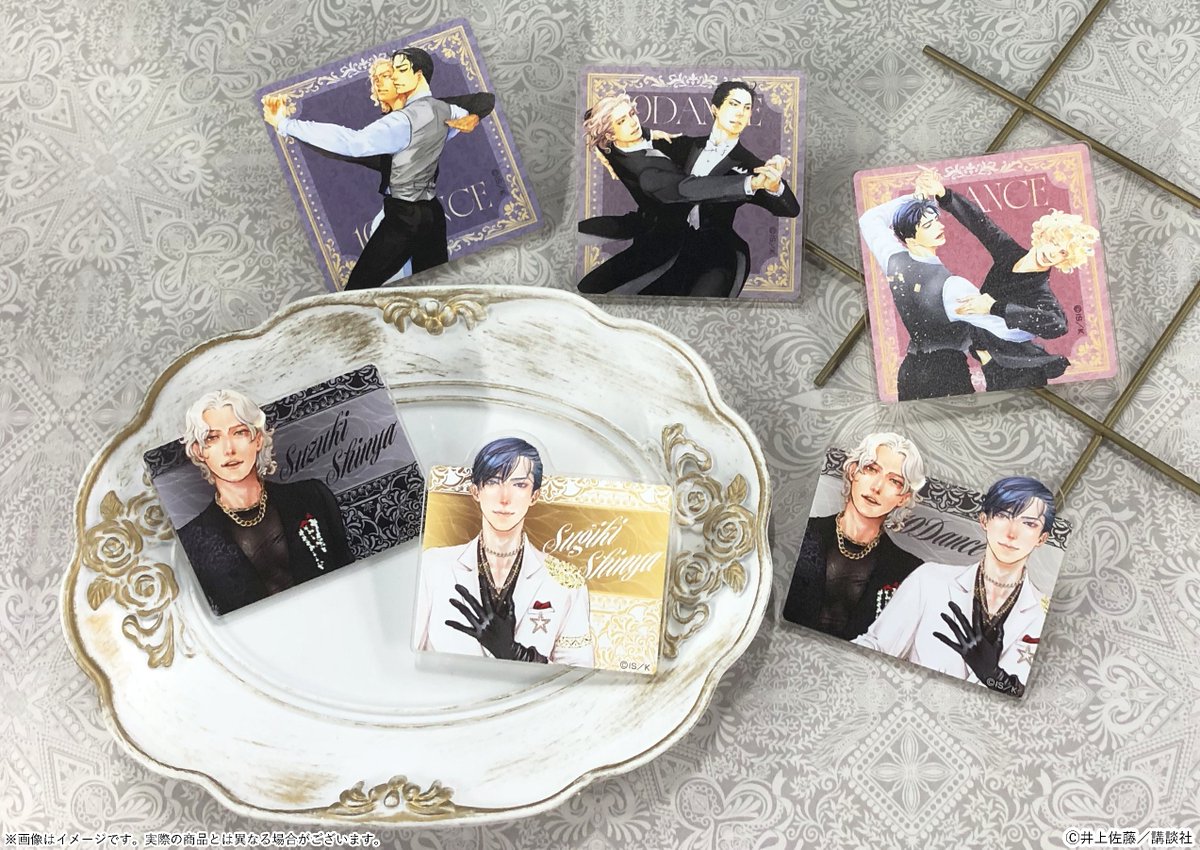 10DANCE アクリルバッジコレクション