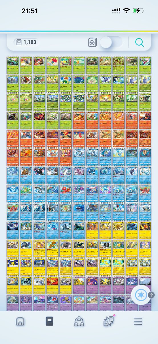 やいや〜 tweet media