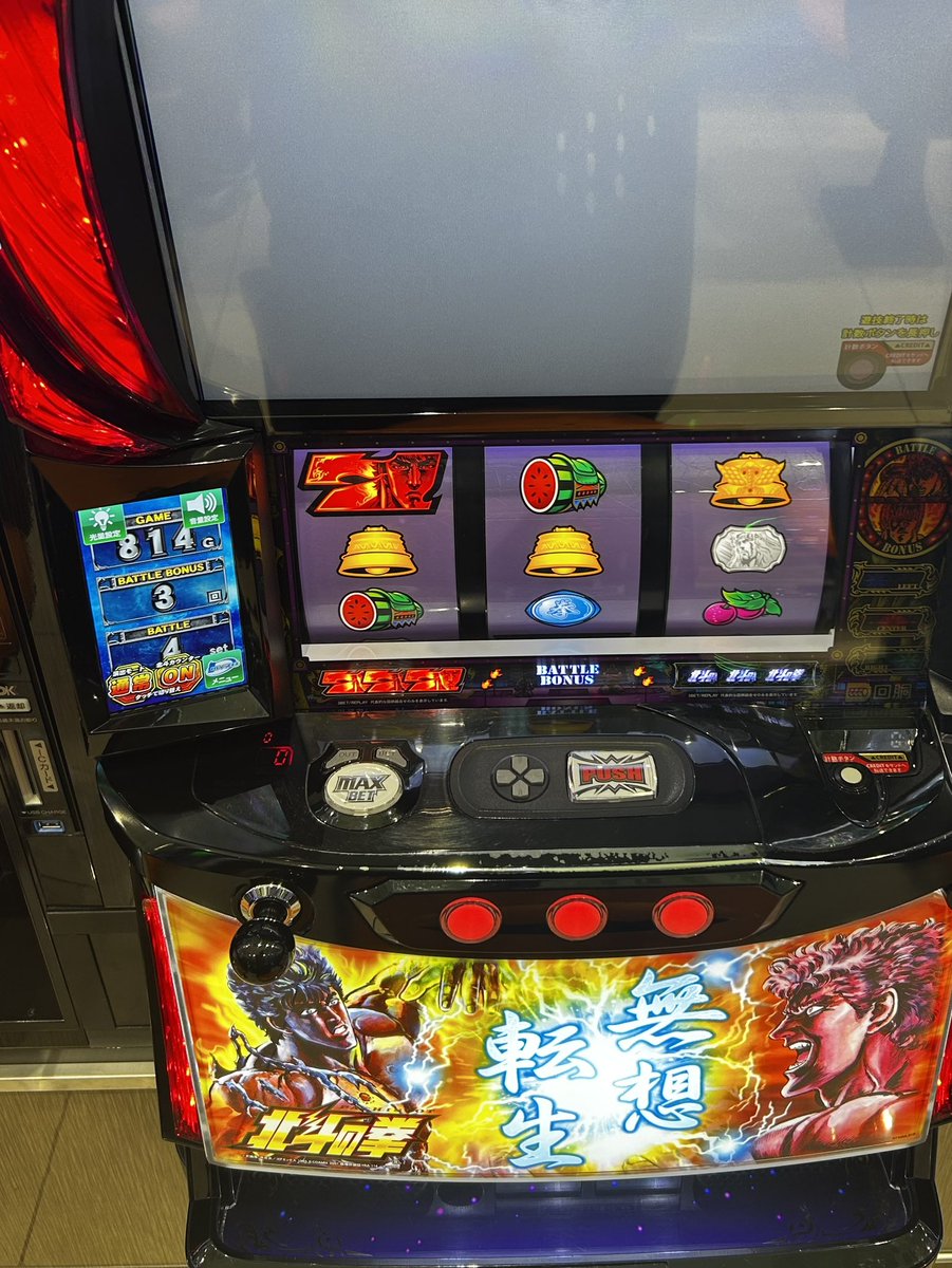 ヨシダ tweet media