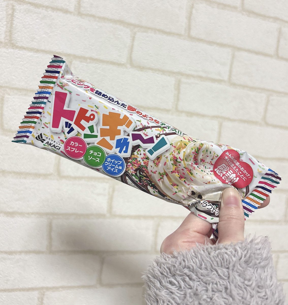 (`･ω･´)ゆりこ🍞 tweet media