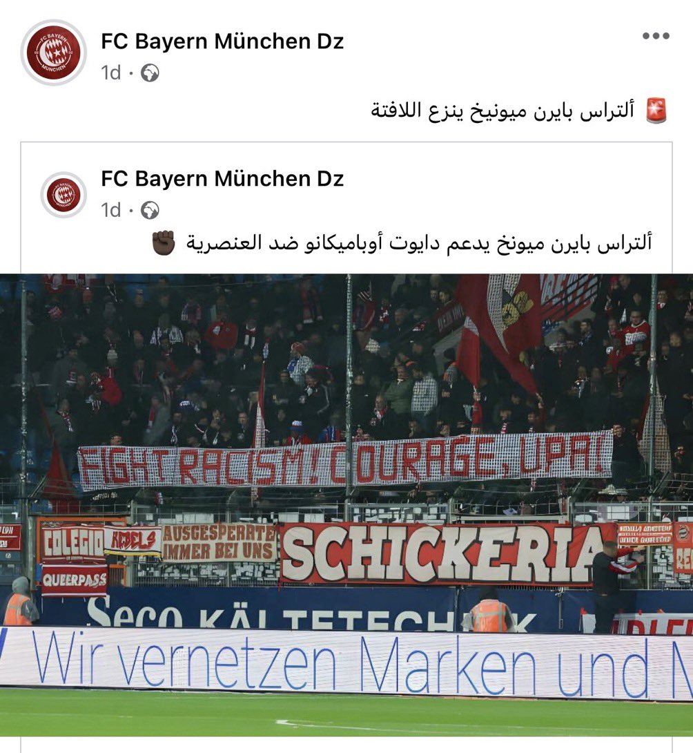 The pain will never end#42 tweet media