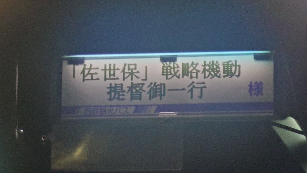 おうちだにきりゅう tweet media