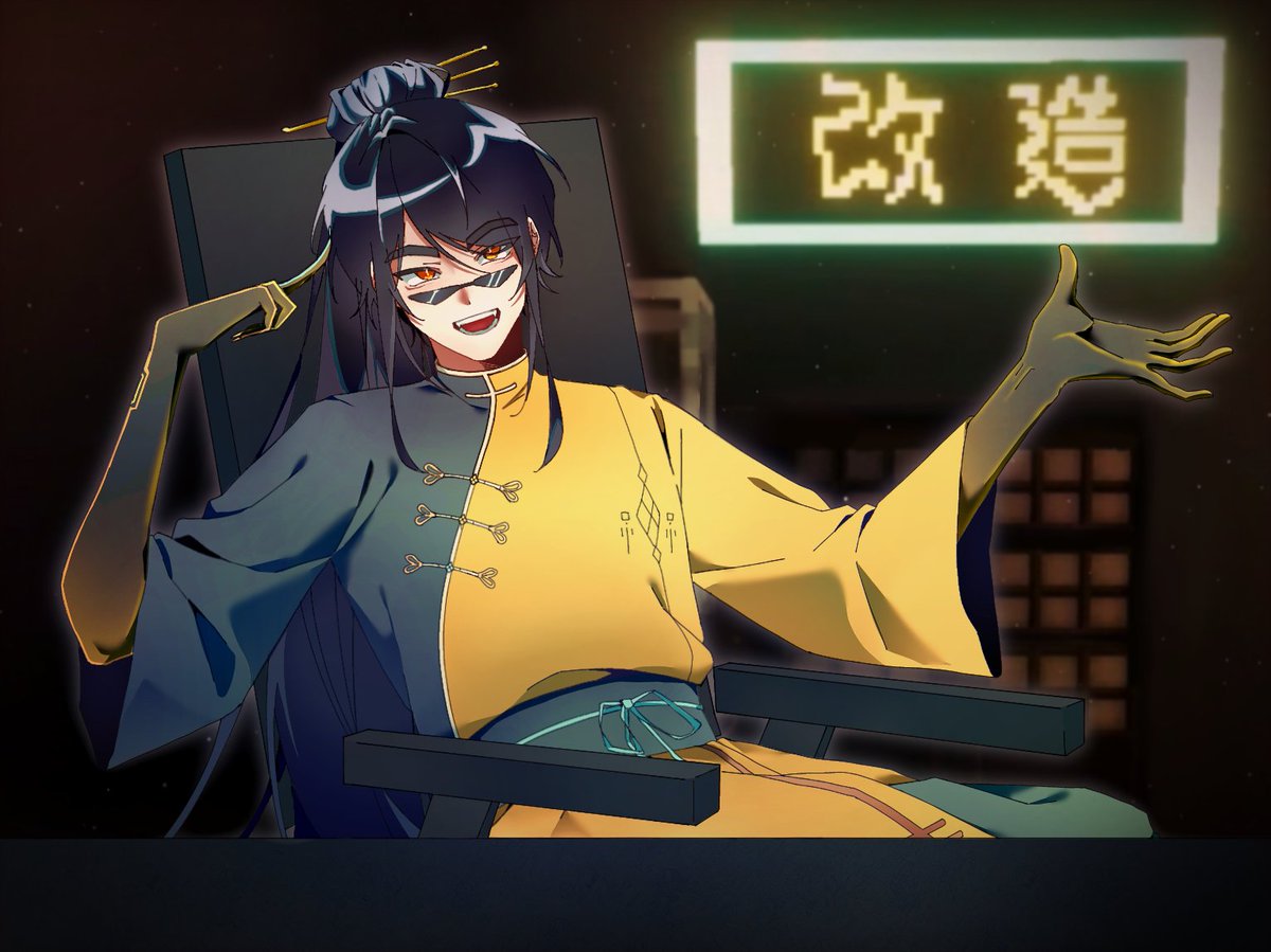 옙 (커미션 하고 있음다) tweet media