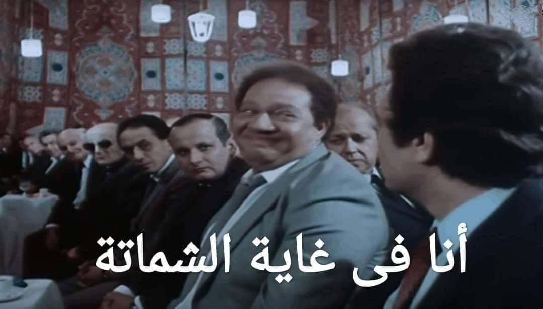 العبدلي/جازان/المملكة العربية السعودية tweet media