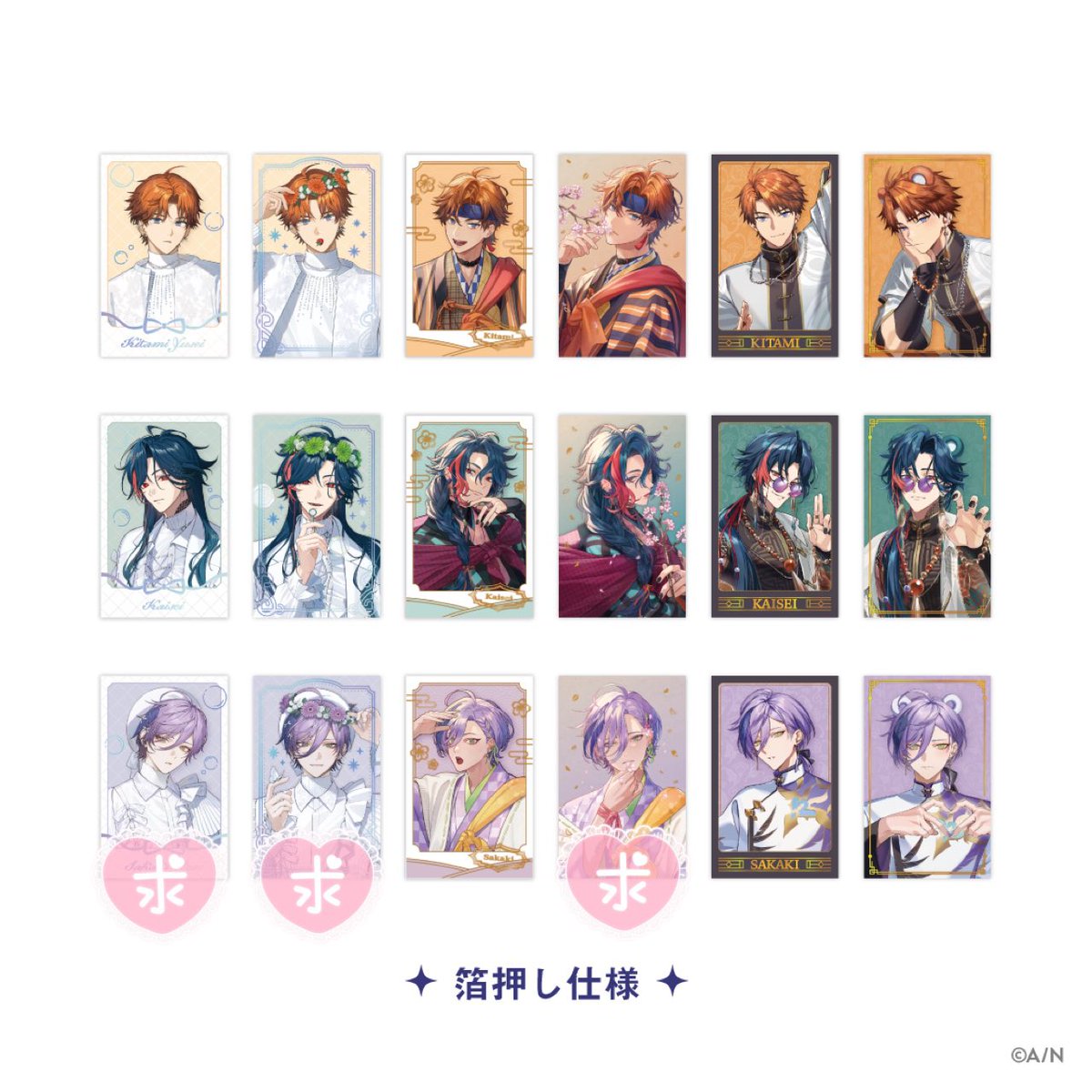 y@取引垢 tweet media