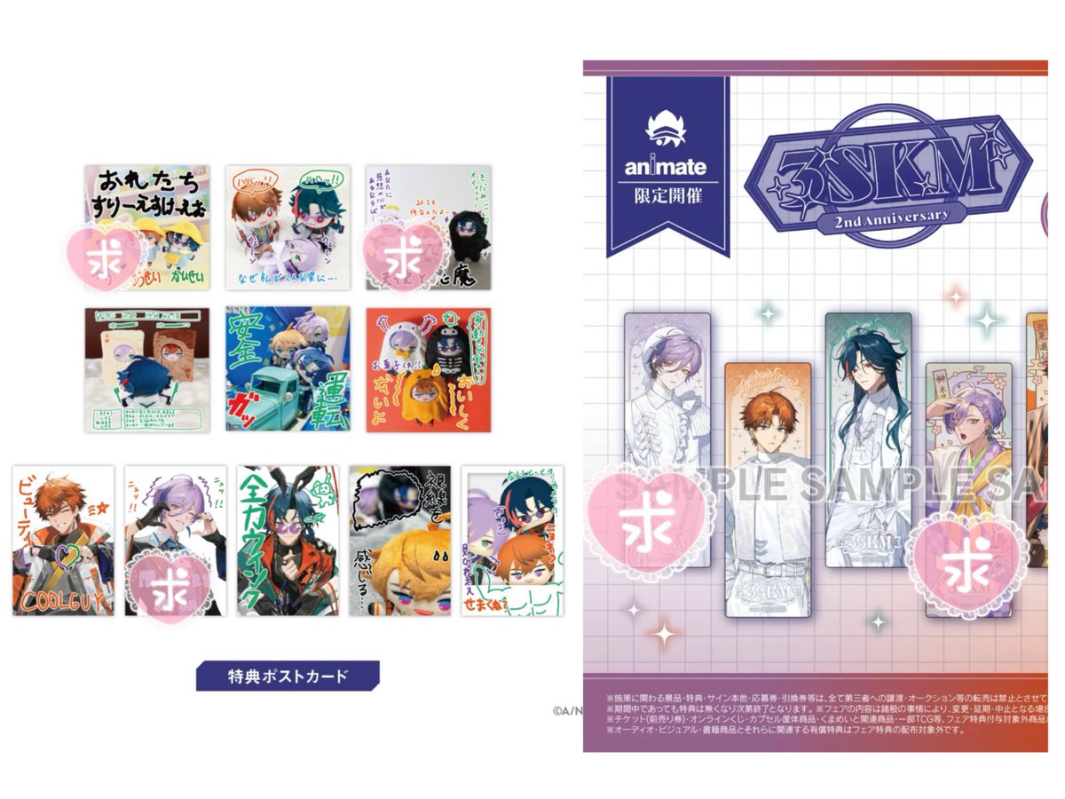 y@取引垢 tweet media