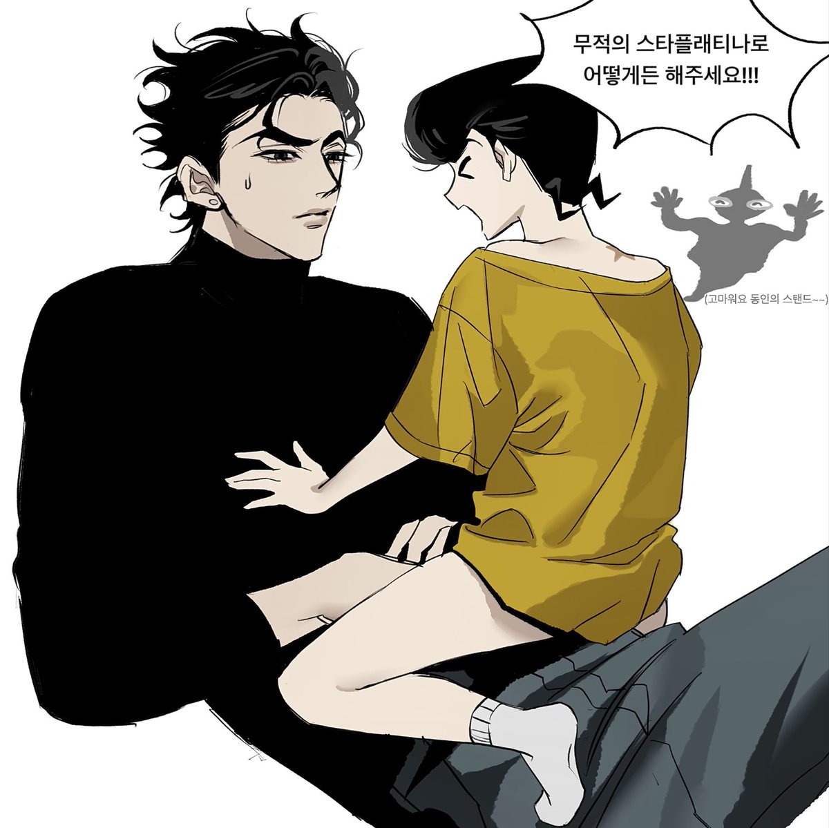 구타리스트 tweet media