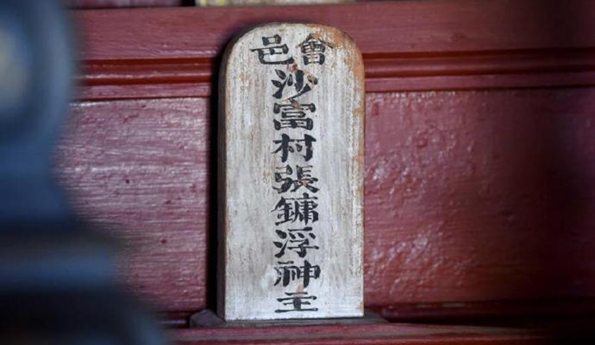 老林永生 tweet media