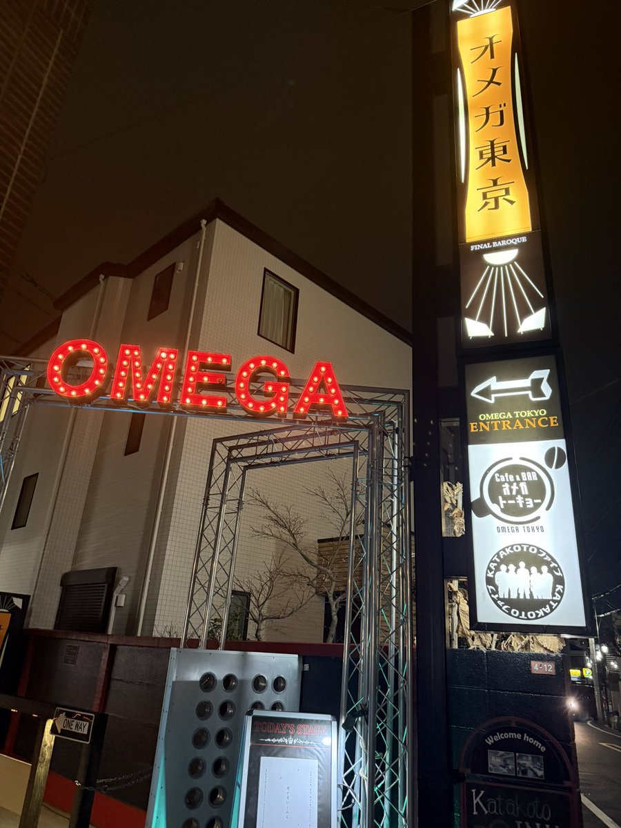 武　龍汰 tweet media