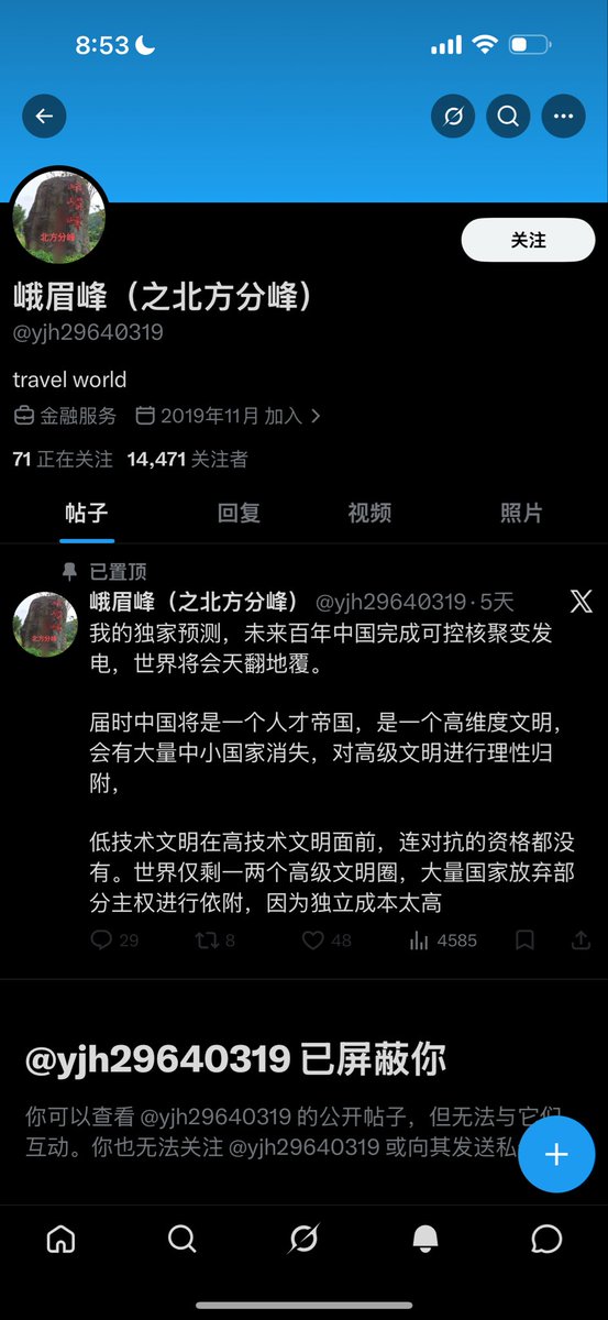 大老王 tweet media