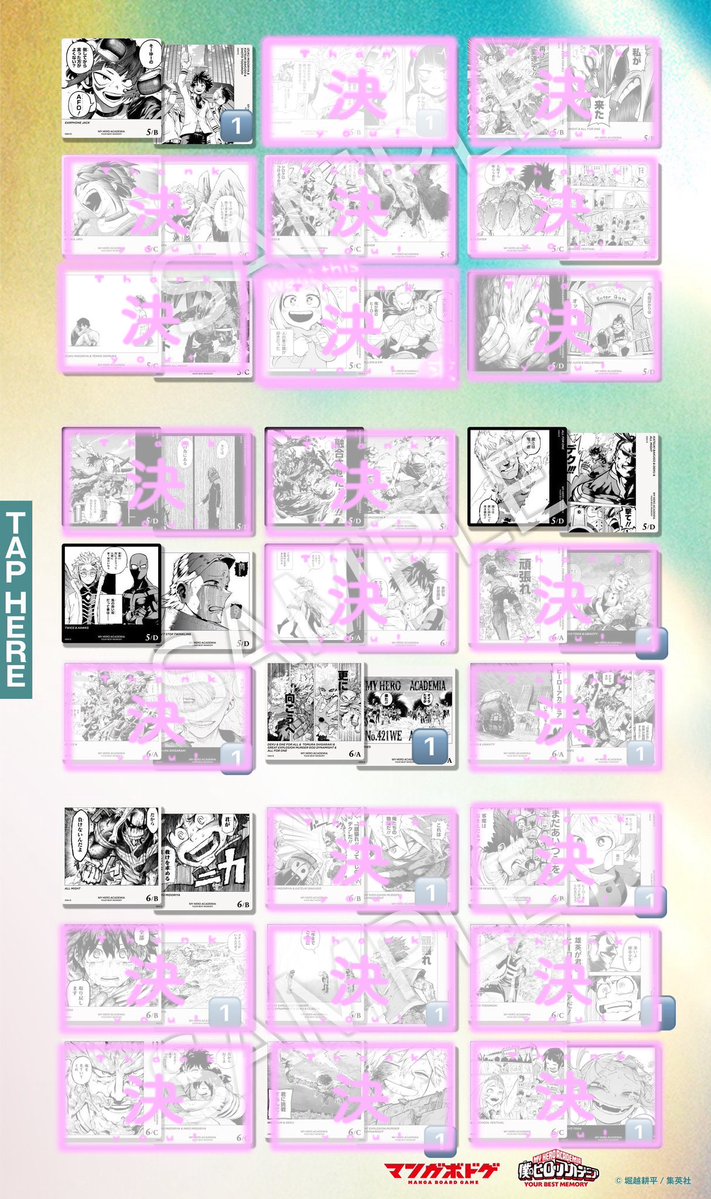 mi🎀🎶 tweet media