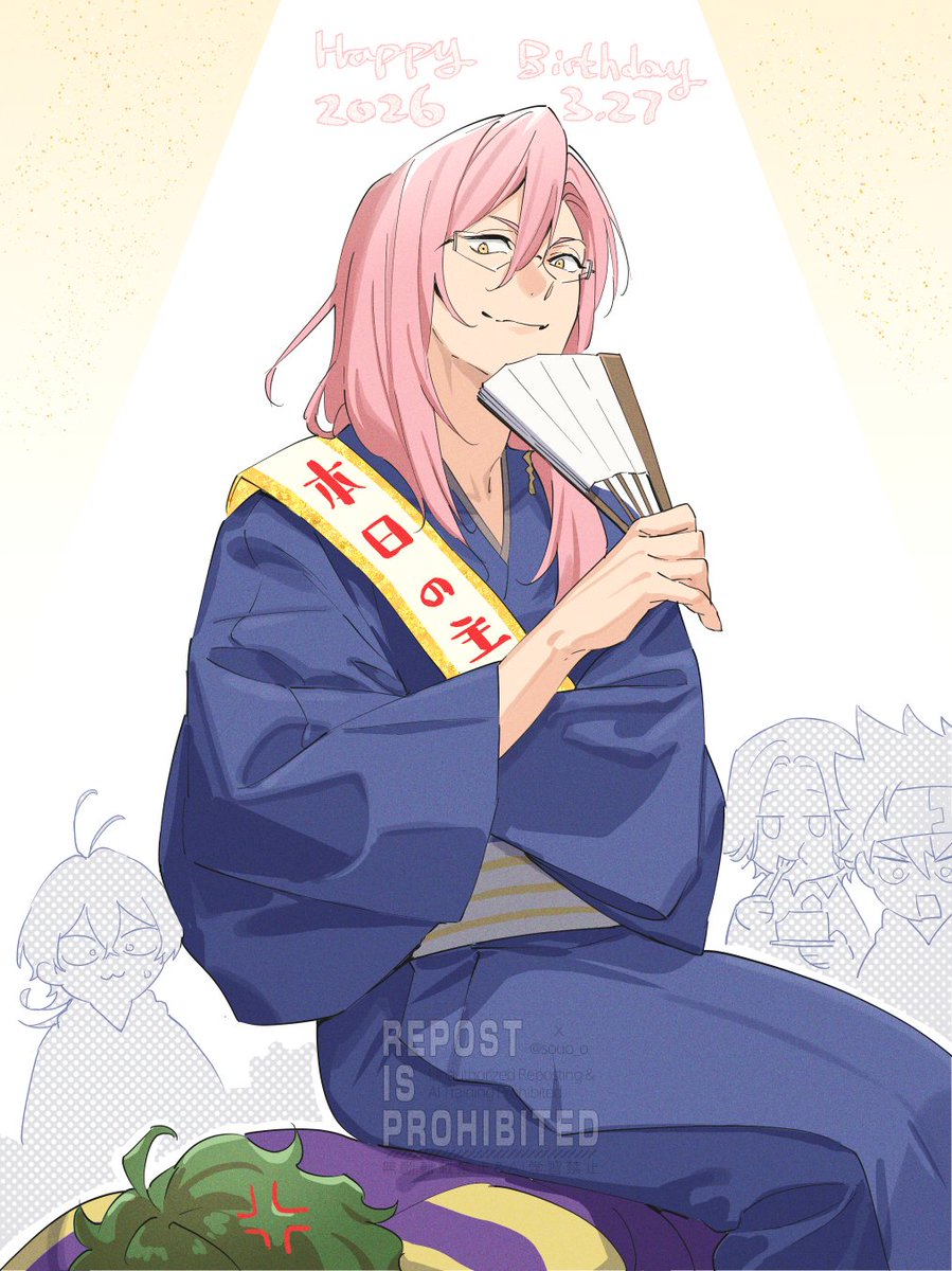 SOU(休)( ´∀`) tweet media