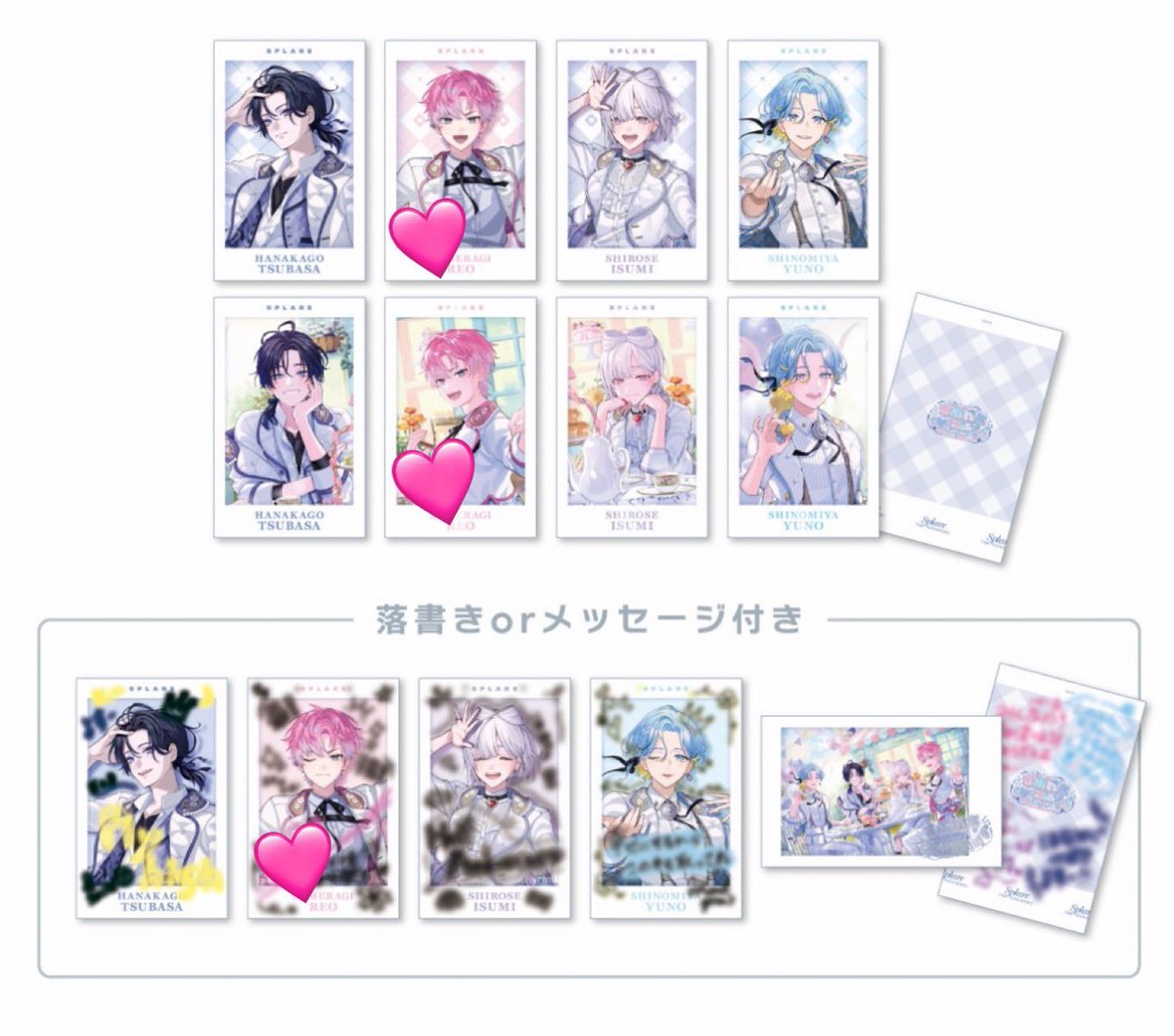 みりん tweet media